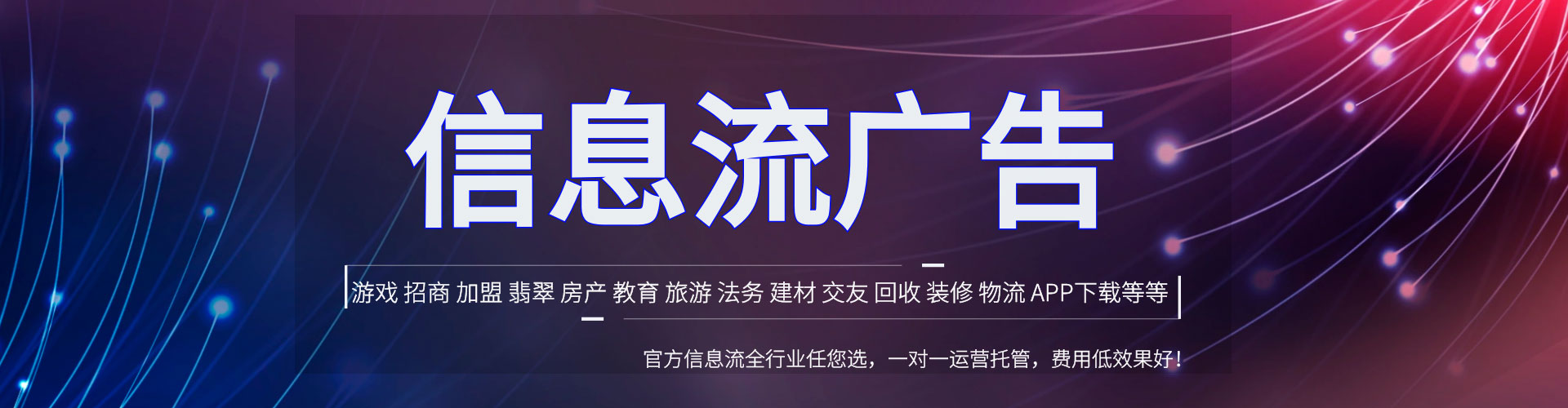 蓝田百度推广开户